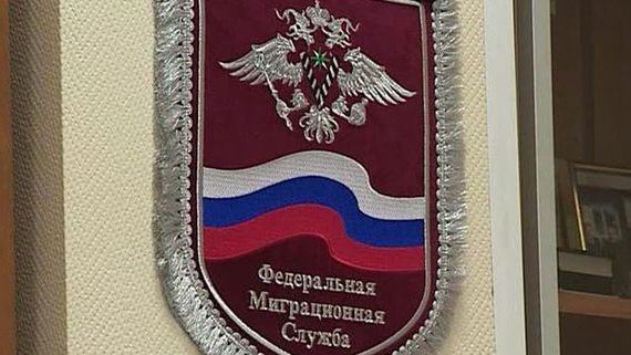 прописка в Меленках